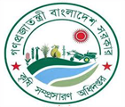 Department of Agricultural Extension
