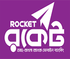Rocket Dutch-Bangla Mobile Banking
